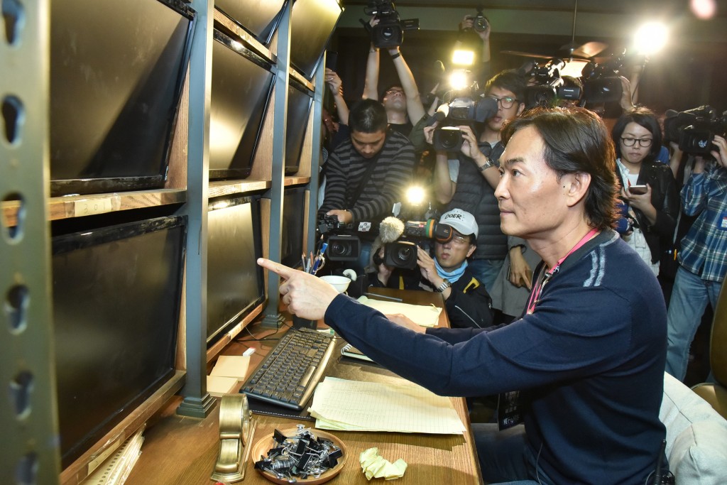 導演崔震東